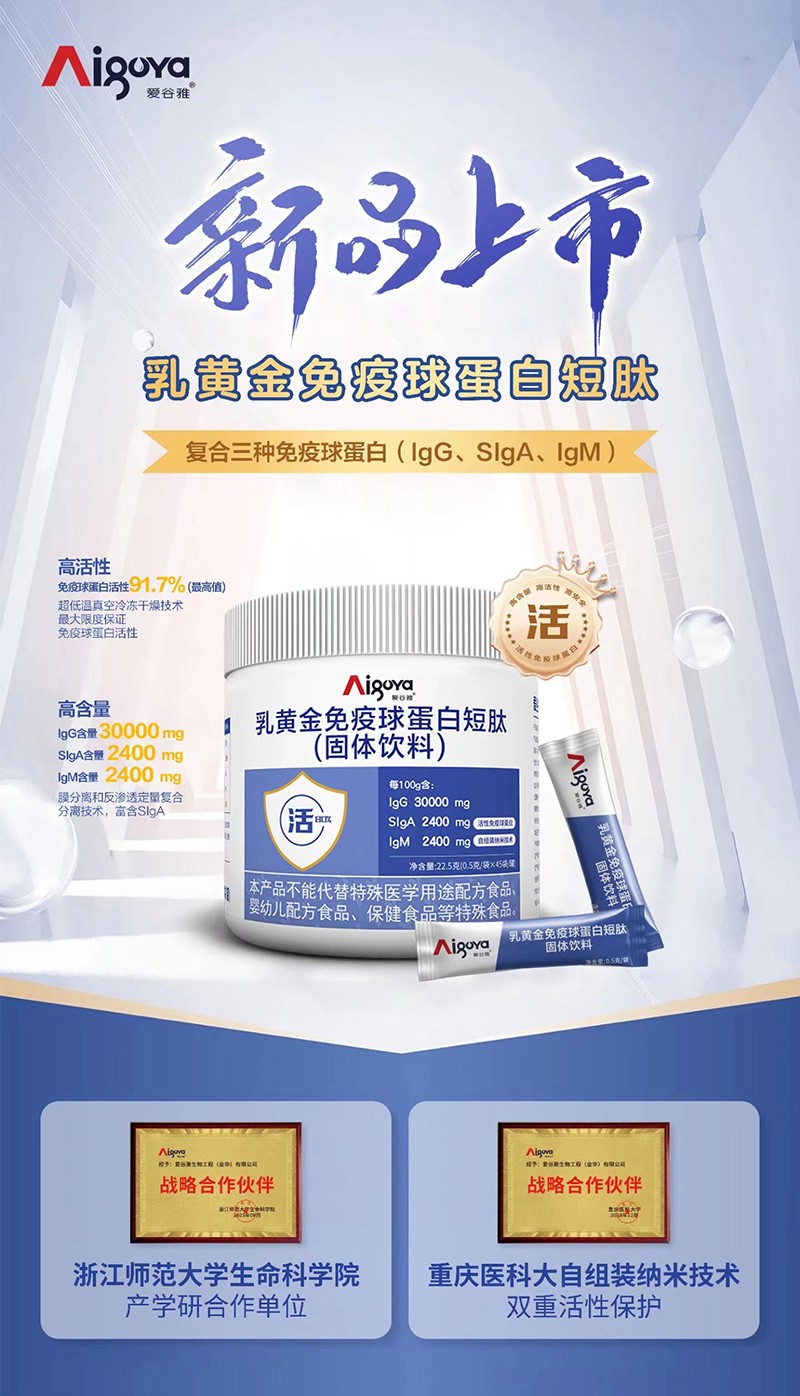   �۹������S�������򵰰׶��ģ����w��ϣ�01