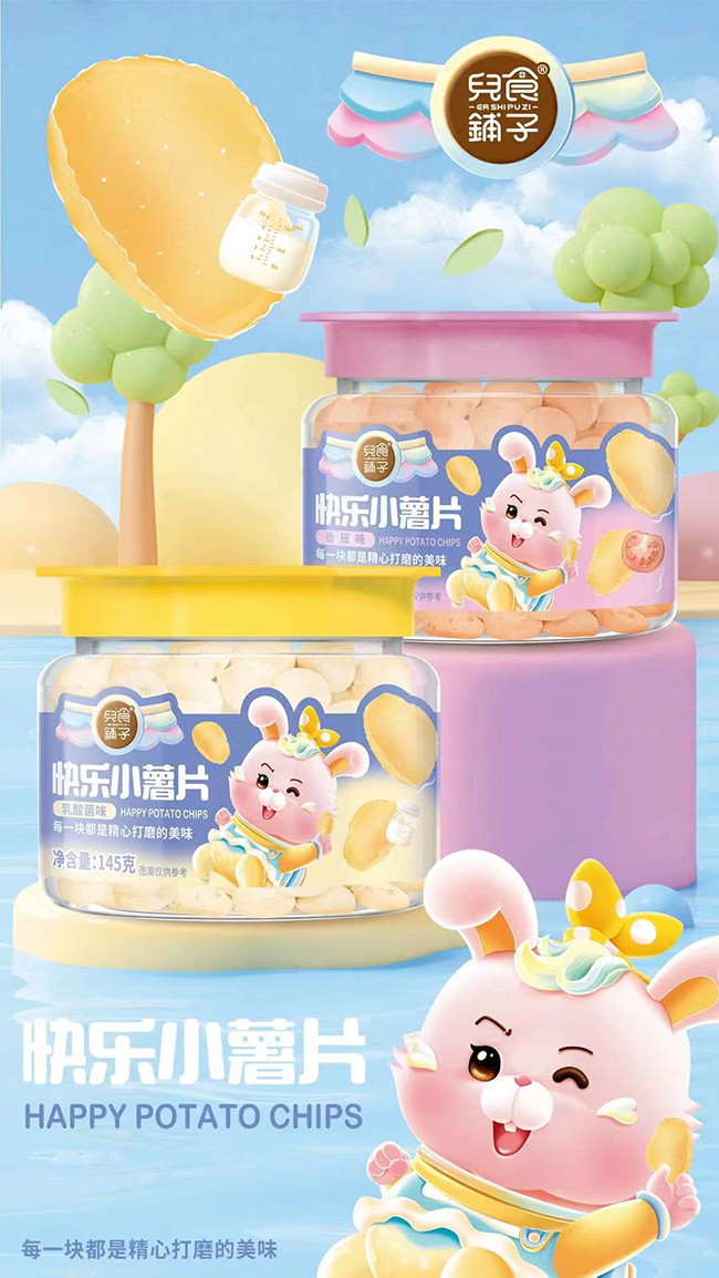 ��ʳ�?zh��n)ӿ옷С���?jpg