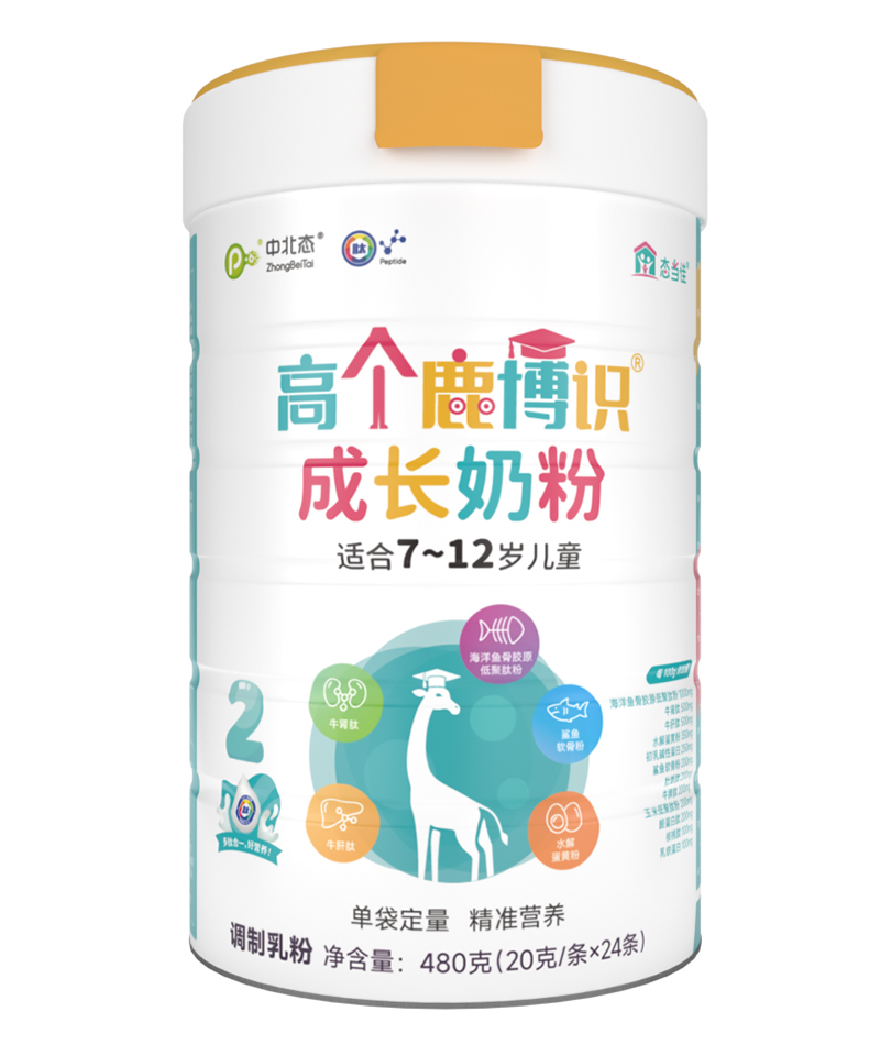  �б��B(t��i)�߂�¹���R���L�̷� �m��7-12�q��ͯ