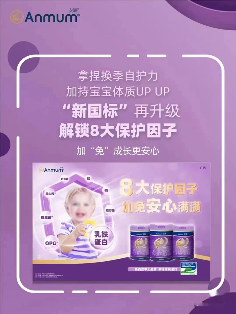���Myoue�䷽�̷ۣ�12-36���g��3�Σ�02.jpg