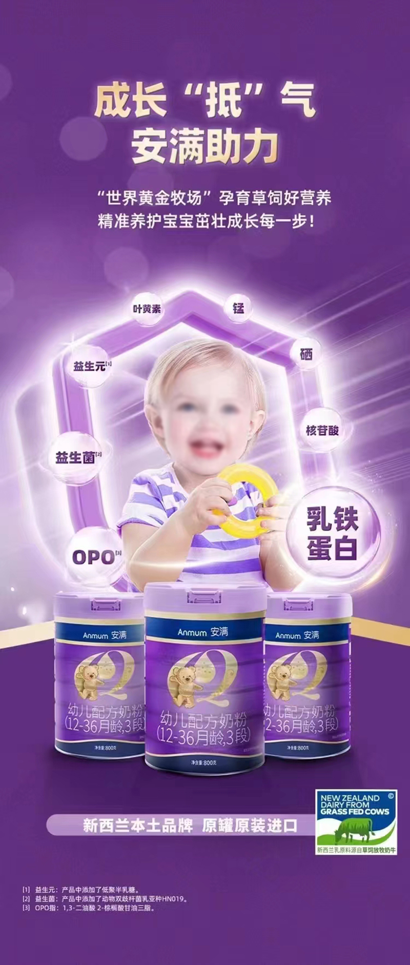 ���Myoue�䷽�̷ۣ�12-36���g��3�Σ�01.jpg