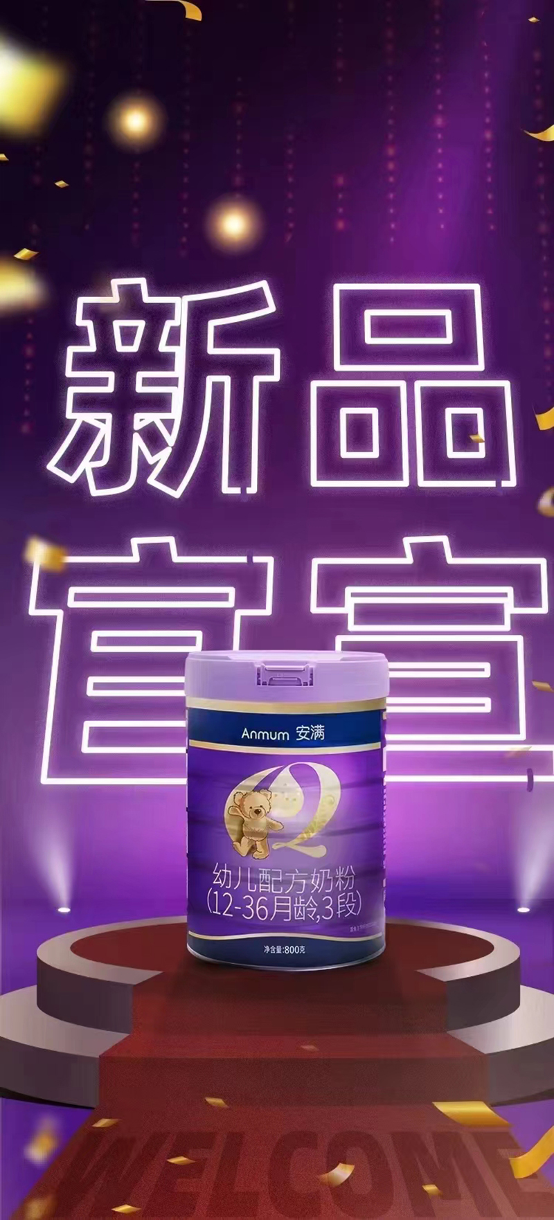 ���Myoue�䷽�̷ۣ�12-36���g��3�Σ�.jpg