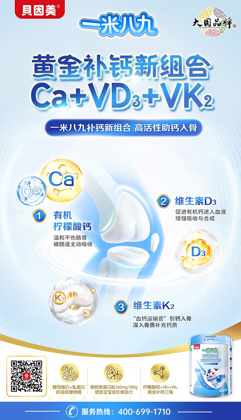  ؐ����һ�װ˾Ź��zԭ�����ă�ͯ���L(zh��ng)�䷽�̷�06