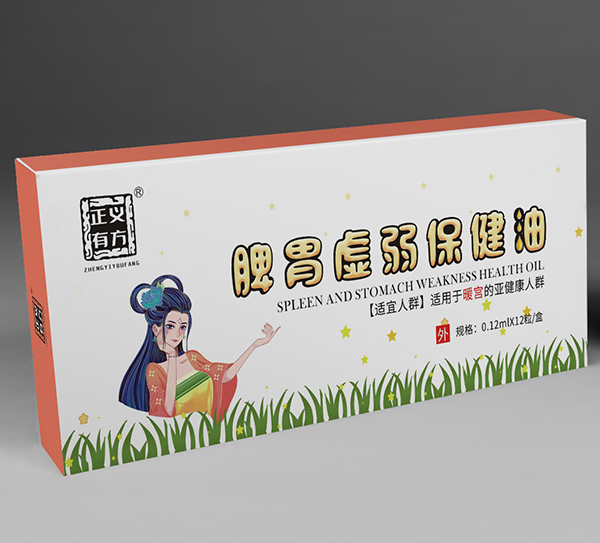 ���и��ԃr(ji��)�Ȯa(ch��n)Ʒ��(y��u)��(sh��)�����x��ˎ�I(y��)�_�����̺���������