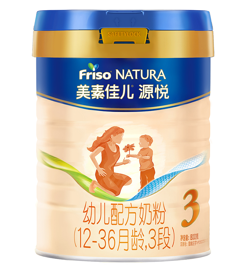 ���ؼу�Դ���׃��䷽�̷� 3��.jpg