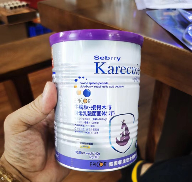   ʩ����ţƢ�Ľӹ�ľݮ��ĸ��������w���04