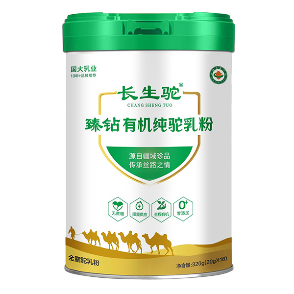 �½�ԭ�a(ch��n)���ЙC(j��)Ʒ�|(zh��)�����L(zh��ng)���?d��ng)ЙC(j��)������