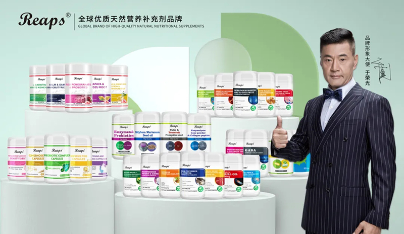 2023�����ƽ�_(t��i)����ʳƷTOP 10�����REAPS����˹Ʒ������ǰé09.jpg