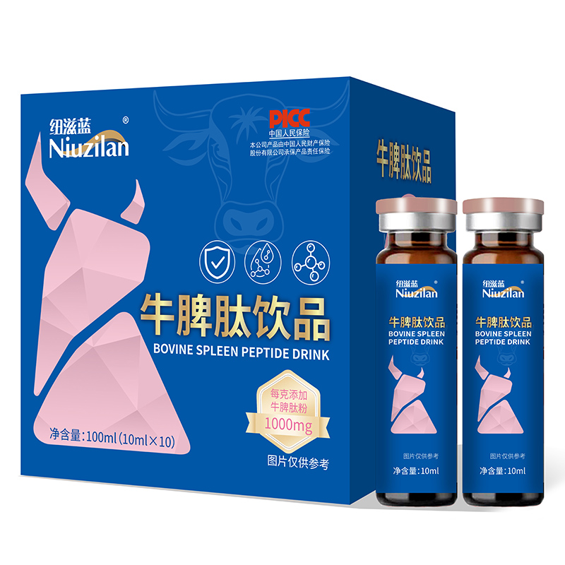 ��˴����ţƢ���Ʒͻ��ͬa(ch��n)Ʒ���K����؛�ʸ߫@���M(f��i)����A��ȫ��(gu��)���̻���_��