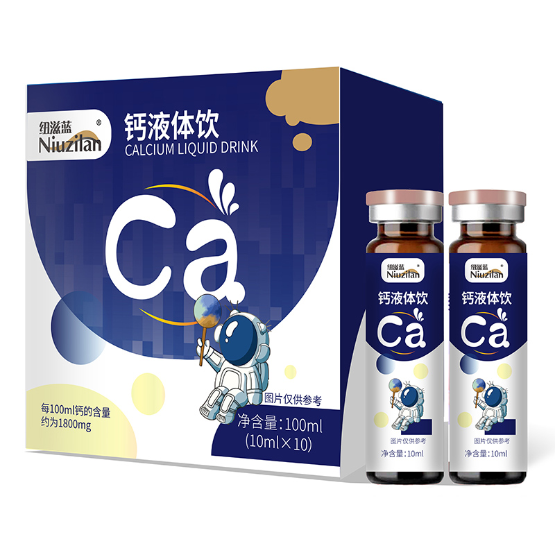 ��ͯ�I(y��ng)�B(y��ng)�Ј�(ch��ng)�C(j��)�����}Һ�w�����ϯλ̓λ�Դ�