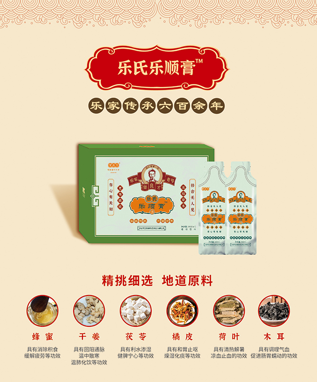 ��(l��)��̖(h��o)-��(l��)�Ϙ�(l��)호� �����a(ch��n)Ʒ��(y��u)��(sh��).jpg