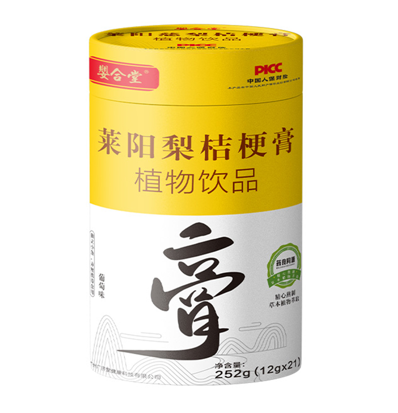  ������R���۹���