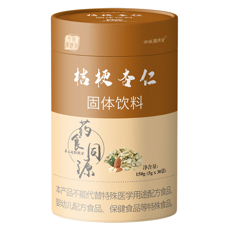  ��ǏV���ý۹����ʹ��w���