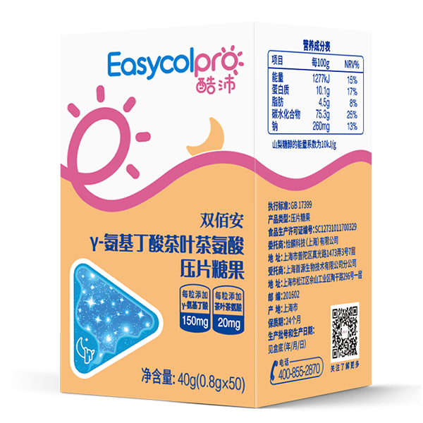 ����Ʒ�|(zh��)���ɿڷ�������������a(ch��n)Ʒ�\�������̹����Ј�