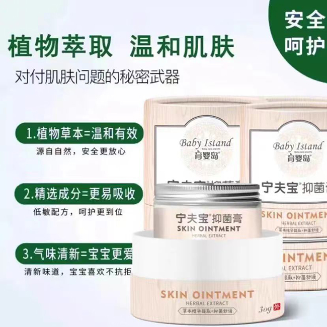 �������ϴ�o(h��)�I(l��ng)��������u����?q��)��־���հׅ^(q��)�����̟ᆢ