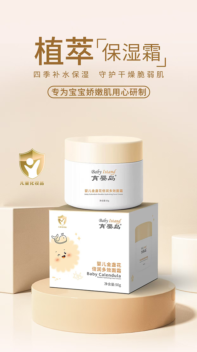 ��(zhu��n)ע�������w�o(h��)��������u�Ƴ���K����Ч��˪�\(ch��ng)�к������