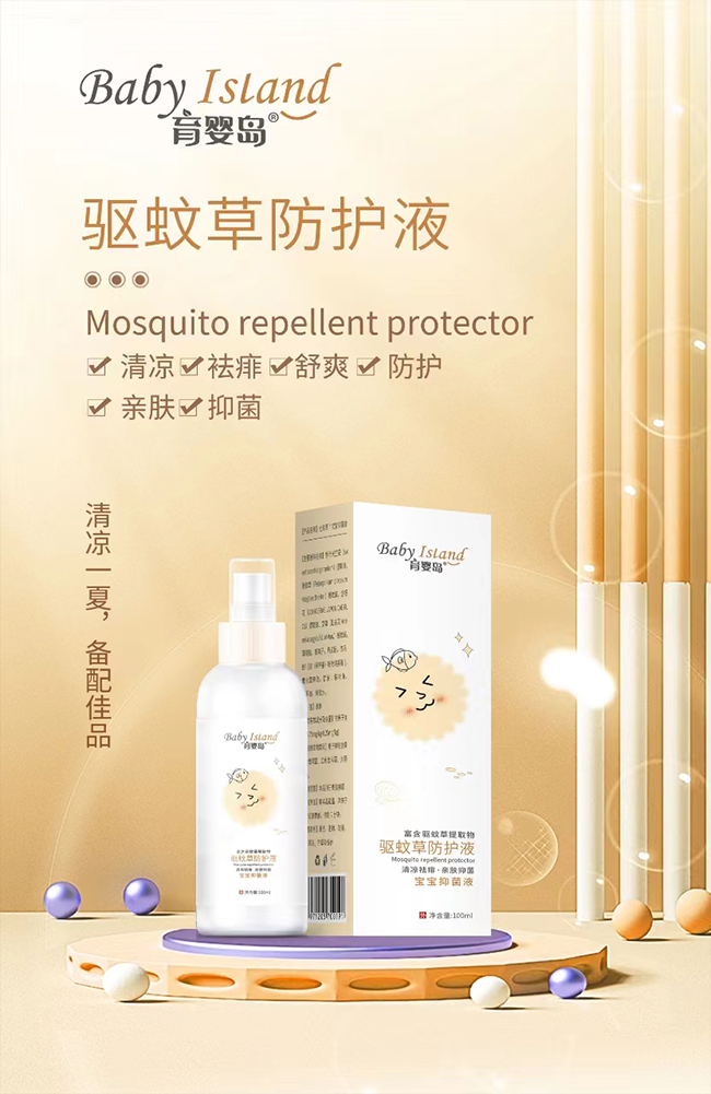 ����ĸ����o(h��)���x��������u�(q��)�òݷ��o(h��)Һ��(l��i)��