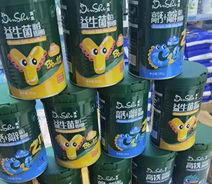  �e�ϸߵ������׷����4