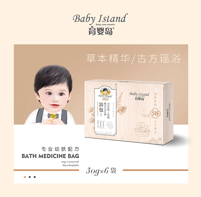  ����uԡ�� ��ʾ�+����