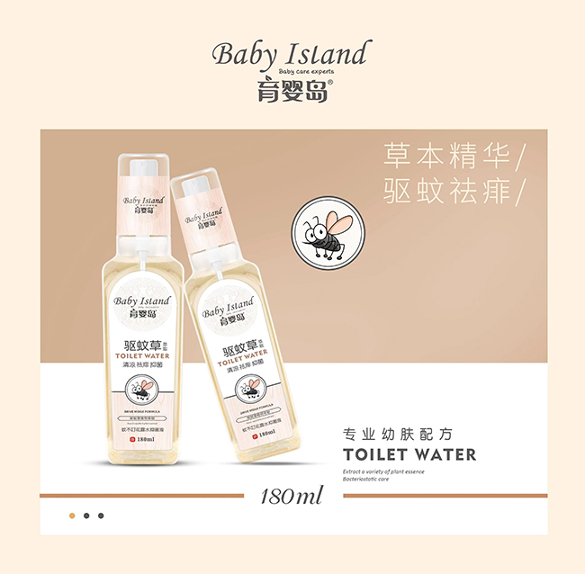  ����u�(q��)�ò��ò�����¶ˮ�־�Һ