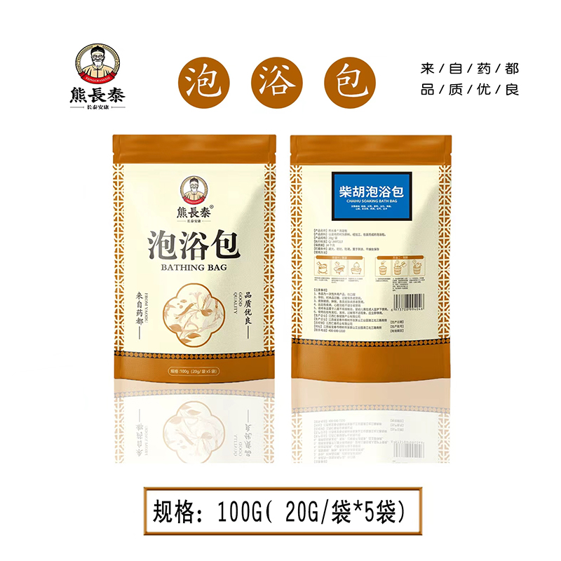 ���L(zh��ng)̩�����ԡ�� ����Ʒ�����_(k��i)�؏V��Ј�(ch��ng)��D