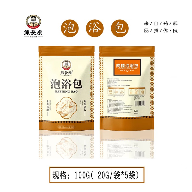  ���L̩�����ԡ��