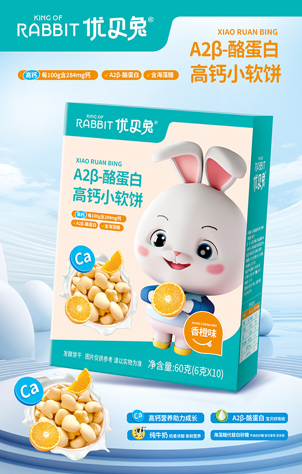 ��(y��u)ؐ����ȫ��Сܛ�����С���Ѵ�����ζ��ʳ