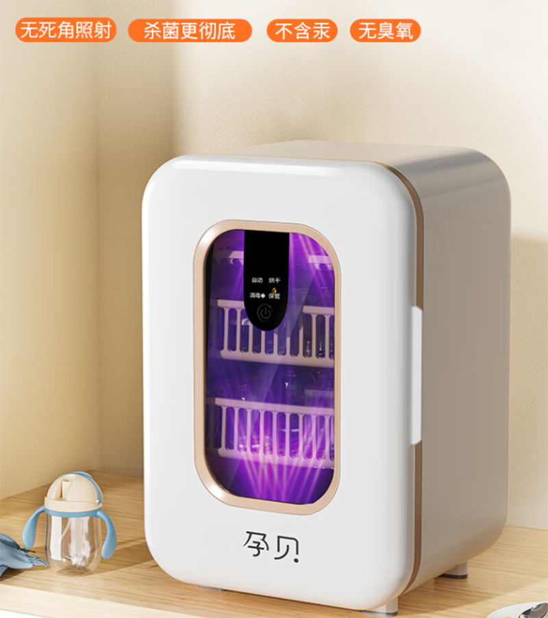 ��ؐ���������⾀������əC(j��) �o(w��)�������䚢�����ص�