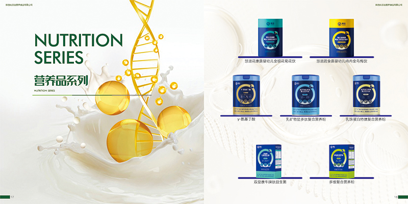 �M(j��n)܊�I(y��ng)�B(y��ng)Ʒ�����̔y�ߴ��S����Ʒ�ذ���(l��i)�u������Ʒ�|(zh��)��ȫ���o(h��)���L(zh��ng)��