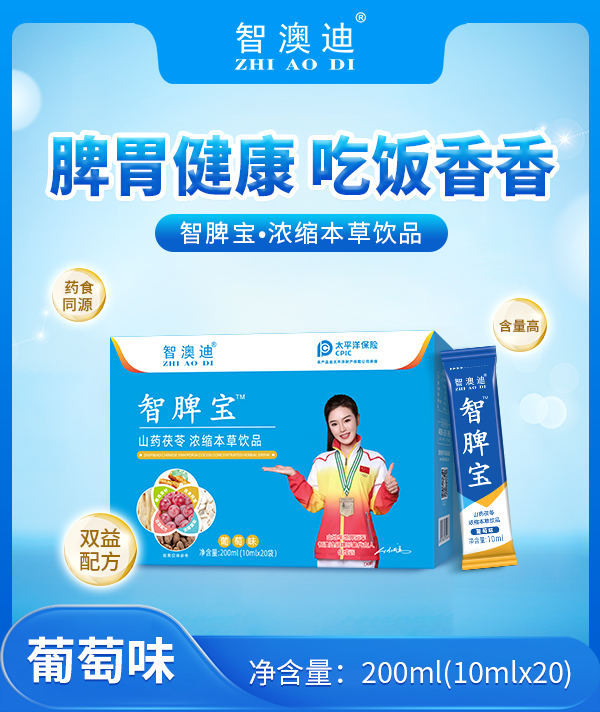 �ǰĵ���Ƣ����s�����Ʒ�����_���������Ј��C��