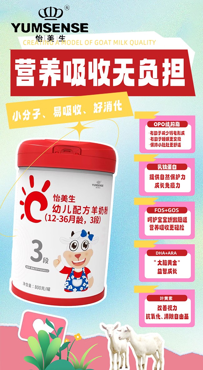 ���xƷ�|(zh��)���������׃��䷽���̷�3�����P(gu��n)ע