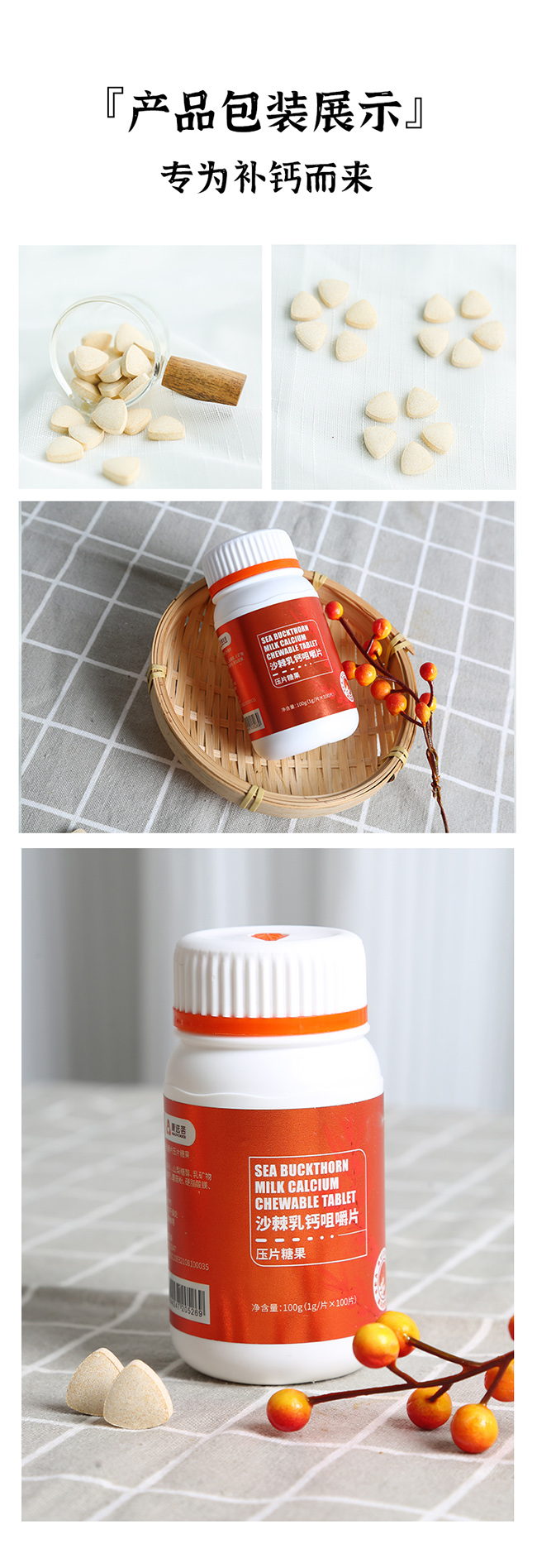 ���¿���ɳ�����}�׽�ƬԔ�� (7).jpg