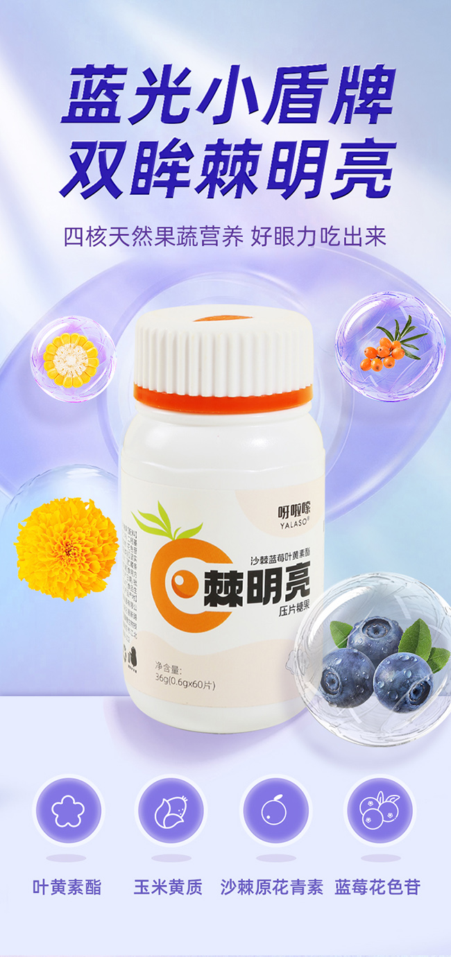 ѽ���¼�����ɳ���{ݮ�~�S������Ƭ�ǹ�Ԕ�� (1).jpg