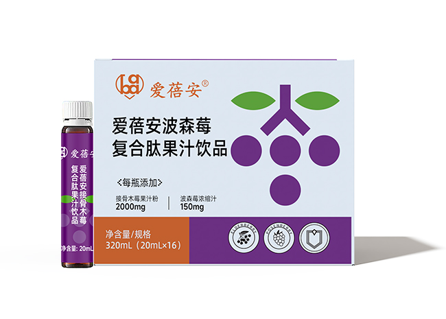 ��������ɭݮ��(f��)���Ĺ�֭�Ʒ����Ʒ�|(zh��)��؛��(y��u)�x