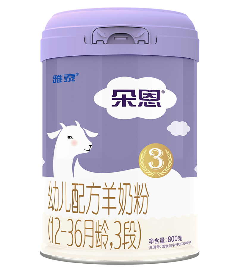 ����׃��䷽���̷ۣ�12-36���g��3�Σ�800��