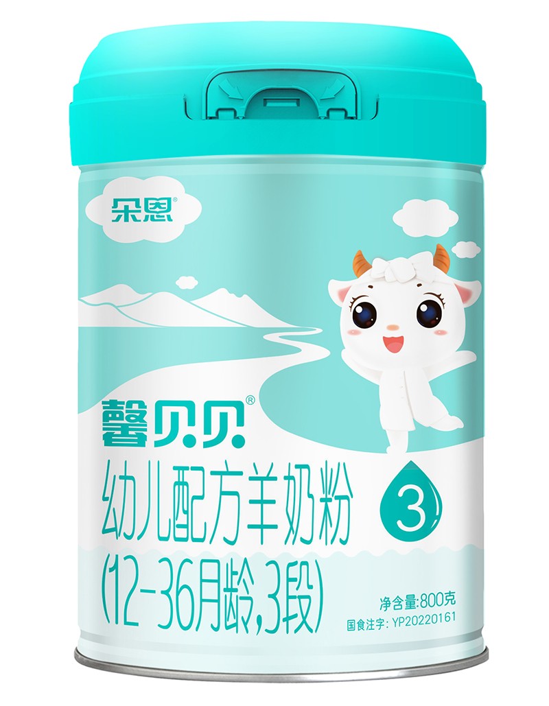 ܰؐؐ�׃��䷽���̷ۣ�12-36���g��3�Σ�800��