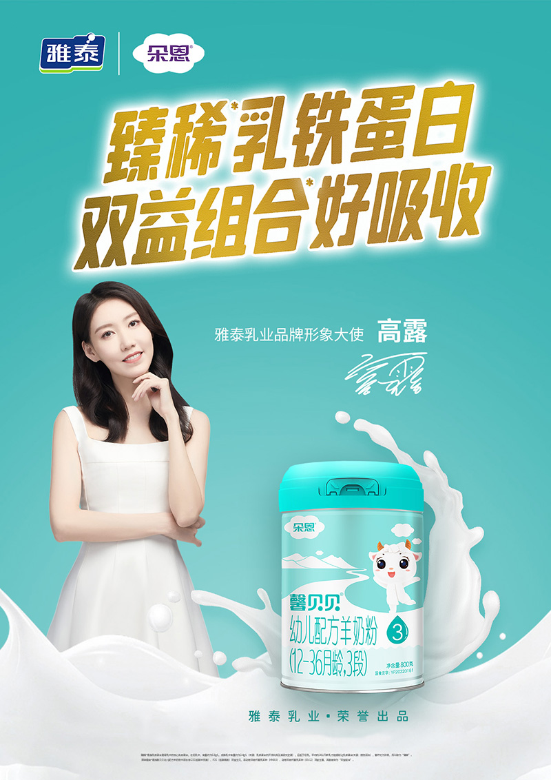   ܰؐؐ�׃��䷽���̷ۣ�12-36���g��3�Σ�800�˺���(b��o)