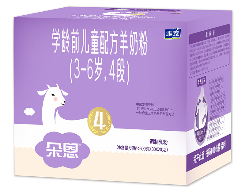 ����W�gǰ��ͯ�䷽���̷ۣ�3-6�q��4�Σ�600��