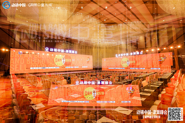 ��(d��ng)�N�Ї��򼽷��(hu��)ʢ�� ʩؐ�����I(l��ng)ĸ���Ј�(ch��ng)���L(f��ng)��.jpg