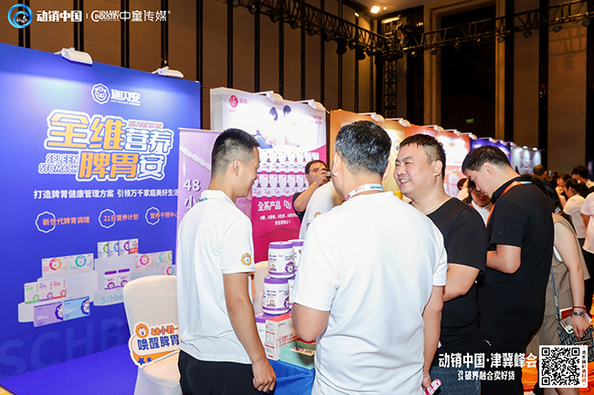 ��(d��ng)�N�Ї��򼽷��(hu��)ʢ�� ʩؐ�����I(l��ng)ĸ���Ј�(ch��ng)���L(f��ng)�� (1).jpg