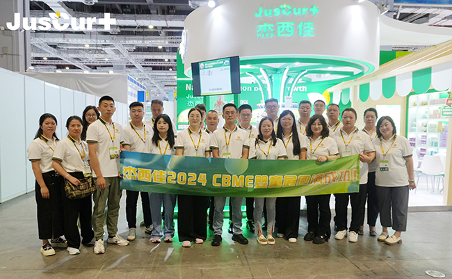 �����������23��CBME (10).jpg