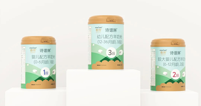 Spring Sheep���dȫ�d����׃��̷�����^(gu��)ע���@�G����CBME04.jpg