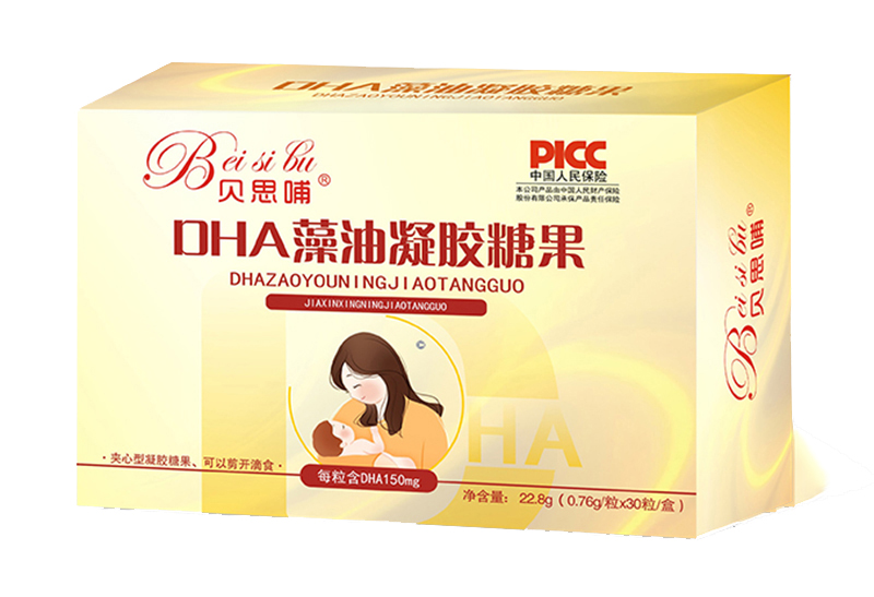 ؐ˼��DHA�������z�ǹ�