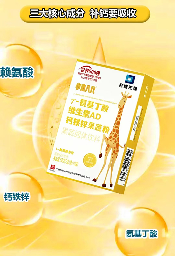 Сľ�˳ߦ�-��������S����AD�}�F�\���߷� OEM �����_��������ĸ�뽡����ƪ