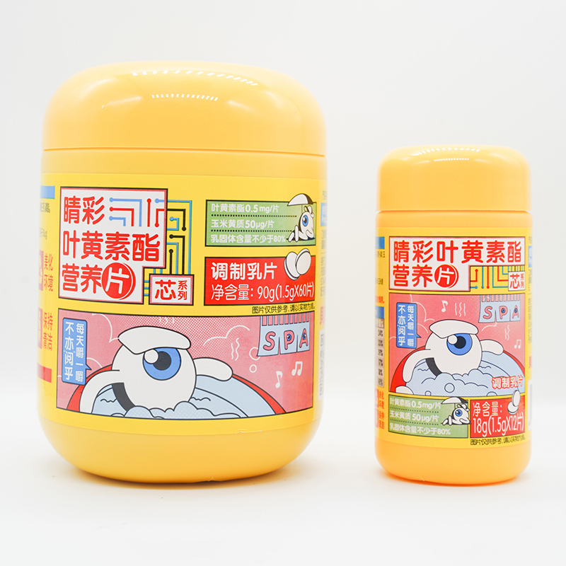 �V�|������\��������飺�����~�S�����I�B(y��ng)Ƭ���y�ֹ��A�Ћ�ͯ�Ј�(ch��ng)