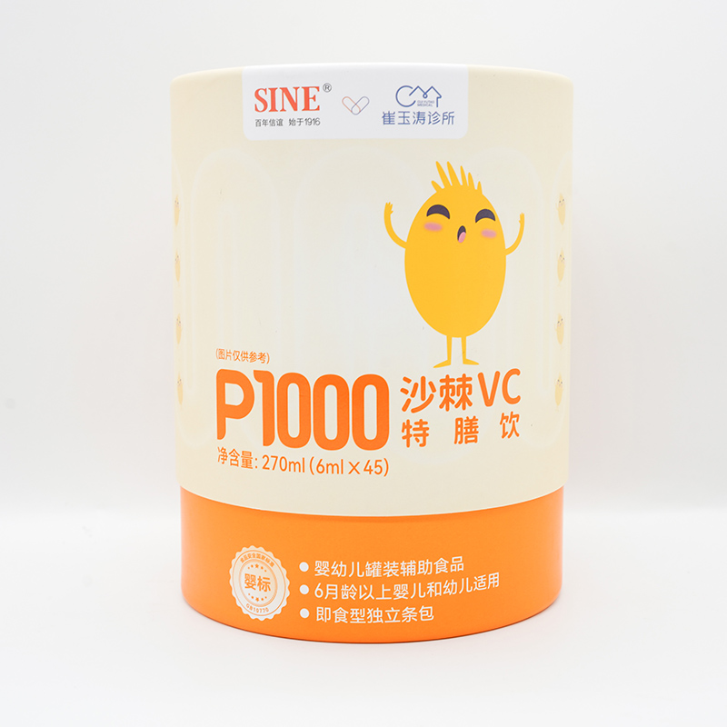 �۽� OEM ���ӹ����𺣿�ɳ�� VC ���������ȫ���������P(gu��n)ע