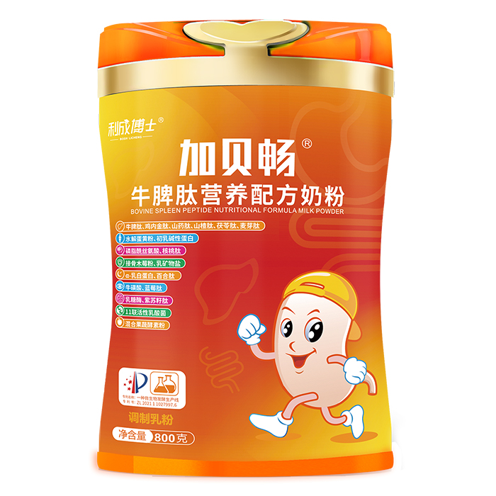 ��ע��ͯ�I�B(y��ng)�����ɲ�ʿ��ؐ��ţƢ���̷���ĸ�������M�Еr