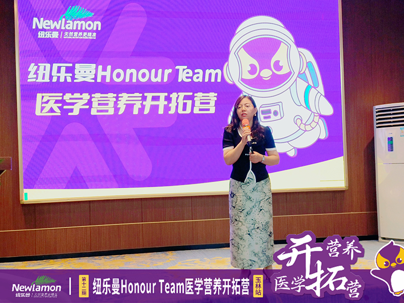 30��57.2�f�����~����Honour Team�t(y��)�W(xu��)�I�B(y��ng)�_�ؠI��12�ڡ�����վ�A�M�e�k��8.jpg