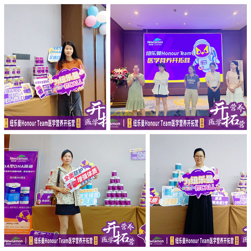 30��57.2�f�����~����Honour Team�t(y��)�W(xu��)�I�B(y��ng)�_�ؠI��12�ڡ�����վ�A�M�e�k��9.jpg