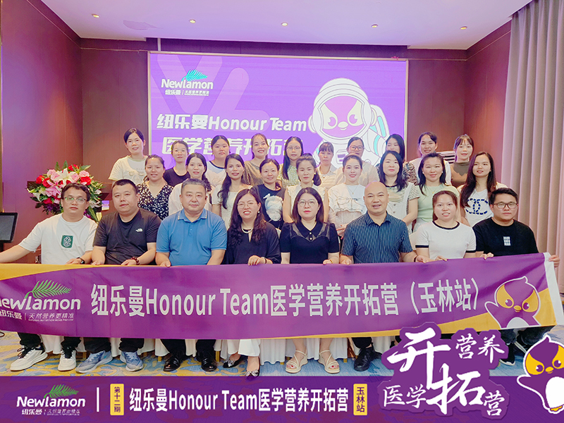 30��57.2�f�����~����Honour Team�t(y��)�W(xu��)�I�B(y��ng)�_�ؠI��12�ڡ�����վ�A�M�e�k��5.jpg